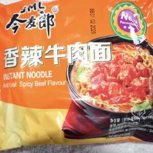 INSTANT NOODLES BEEF SPICY
